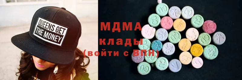 mega ТОР  продажа наркотиков  Богучар  MDMA кристаллы 